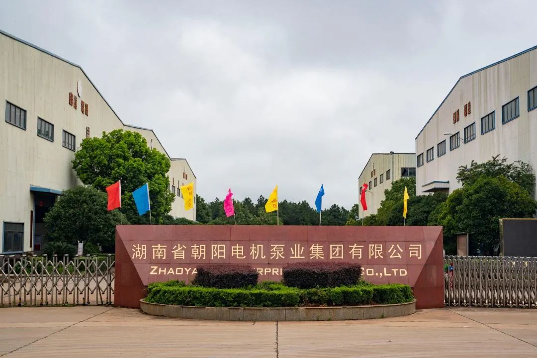 聚焦產(chǎn)業(yè)高質(zhì)量發(fā)展 以產(chǎn)業(yè)助推鄉(xiāng)村振興 聚焦產(chǎn)業(yè)高質(zhì)量發(fā)展 以產(chǎn)業(yè)助推鄉(xiāng)村振興