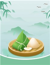 朝陽集團(tuán)公司為員工發(fā)放端午福利 朝陽集團(tuán)公司為員工發(fā)放端午福利