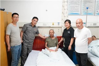 疾病無情·朝陽有情 | 朝陽集團(tuán)公司慰問患癌員工 疾病無情·朝陽有情 | 朝陽集團(tuán)公司慰問患癌員工