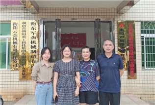 關(guān)愛生命，“救”在身邊